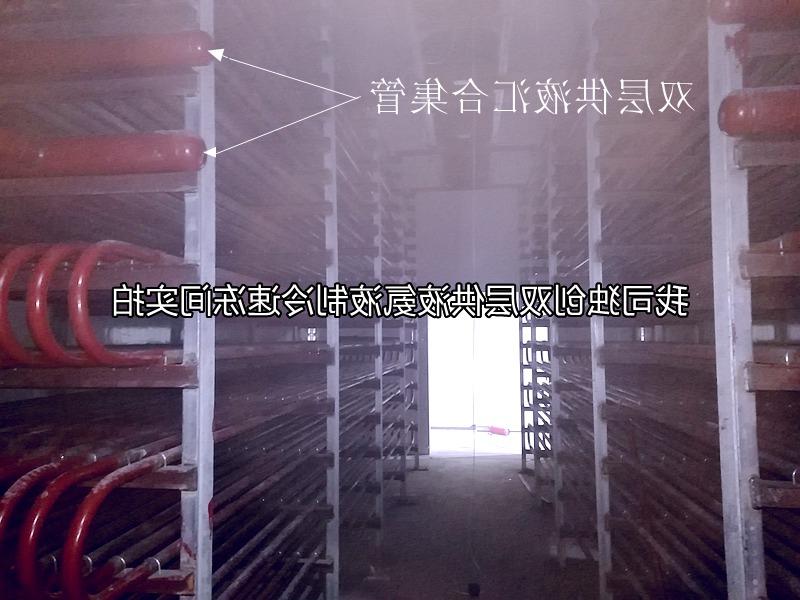 酒泉市牛羊屠宰加工企业案例